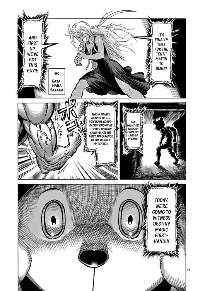 Kengan Ashura Chapter 88 image 12_optimized